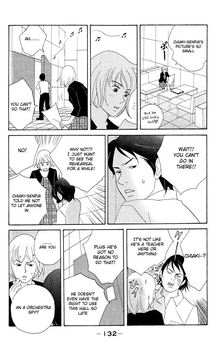 Nodame Cantabile Chapter 17 12